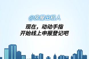 开云电竞app手机版下载截图1